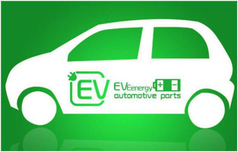 电动汽车是否环保有了评判标准