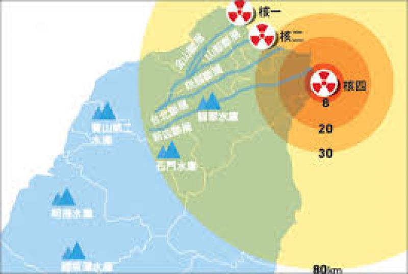 台核电厂因应强震 设急停装置与紧急发电机