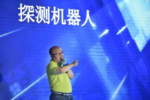 世界首发“风光智能运维机器人”亮相风电之都