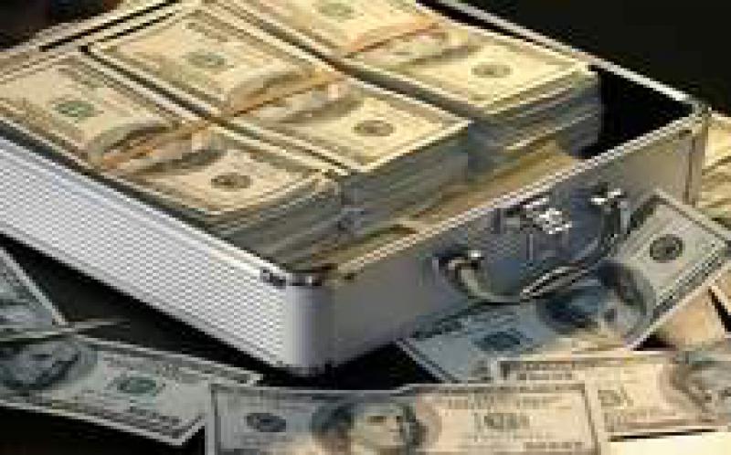 公用事业支持的基金为先进能源技术筹集了6.81亿美元