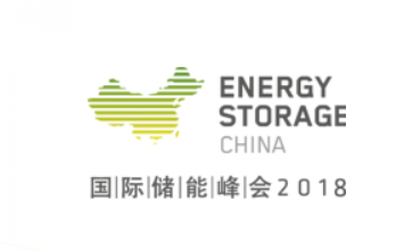 倒计时8天-储能科技强风即将登陆唐山