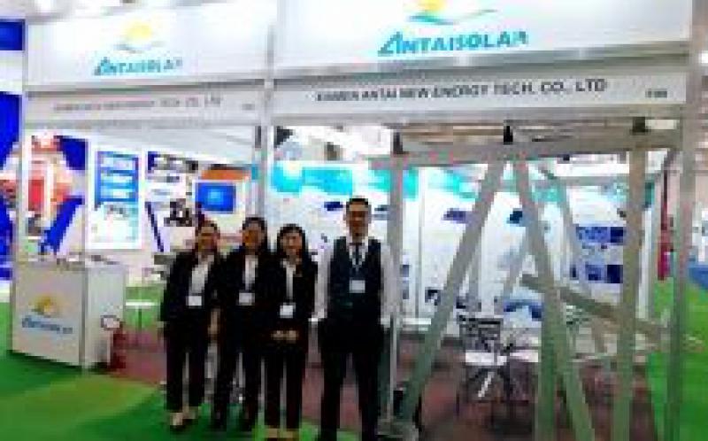 2018安泰秋冬光伏展会月——第一站巴西展完结撒花