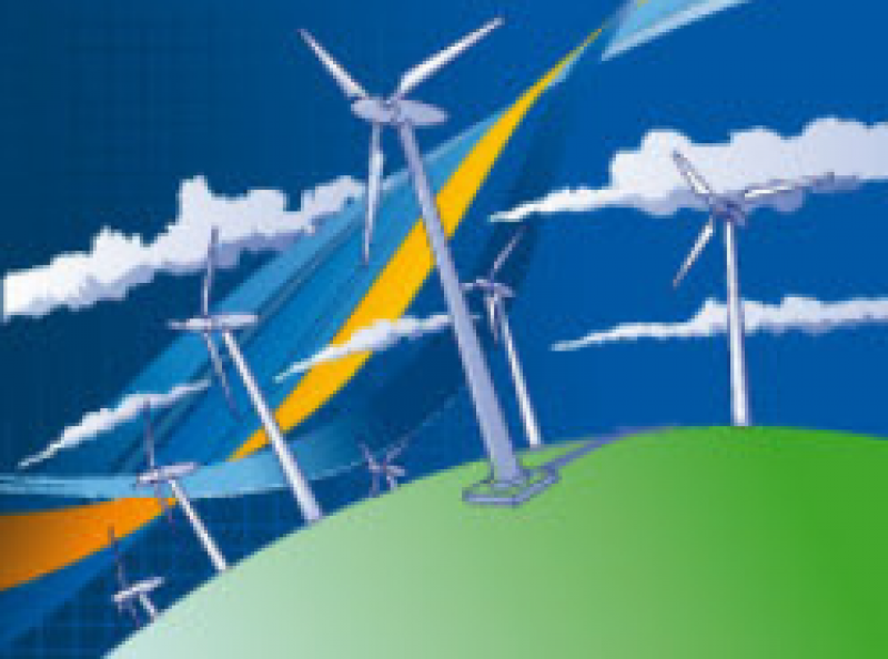 阿尔及利亚国家能源效率计划（2016-2030）