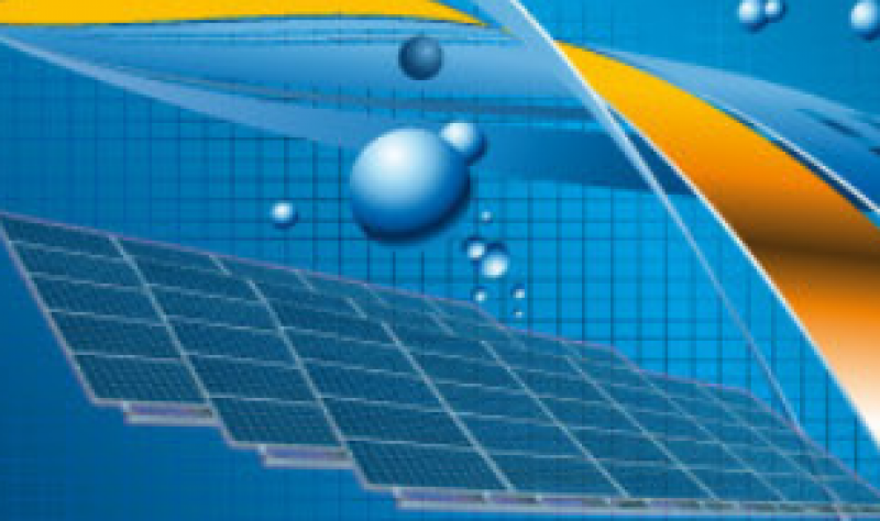 阿尔及利亚国家可再生能源发展计划（2015 - 2030年）