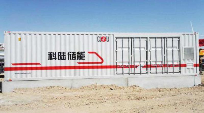 科陆电子拟发起设立4.5亿储能投资基金