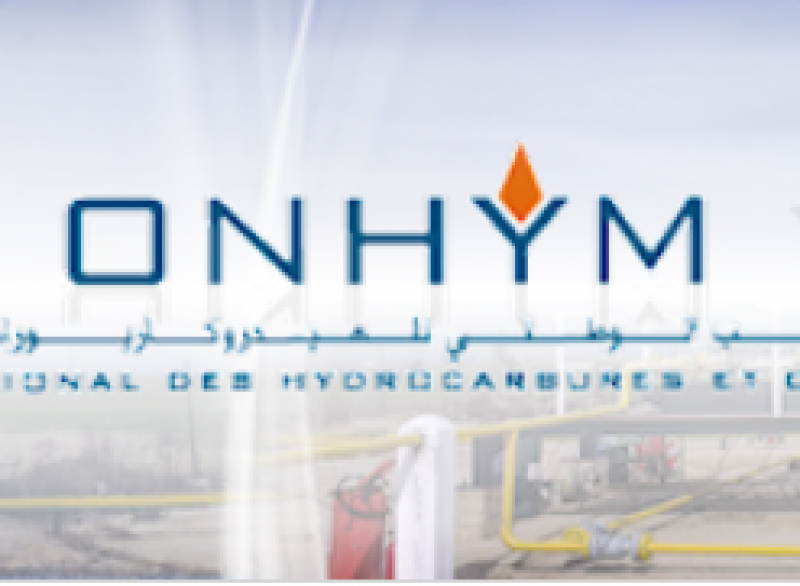 摩洛哥国家碳氢化合物和矿业办公室