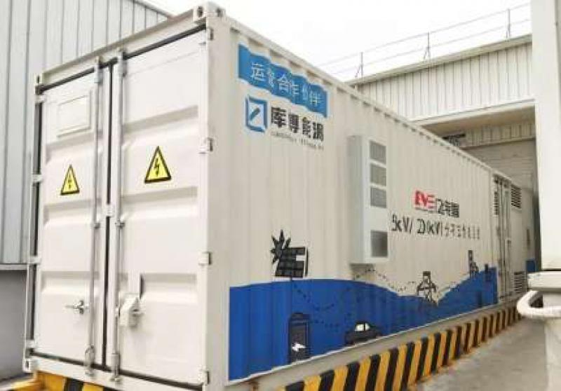 库博能源打造的“500kW/1.86MWh分布式储能项目”投产