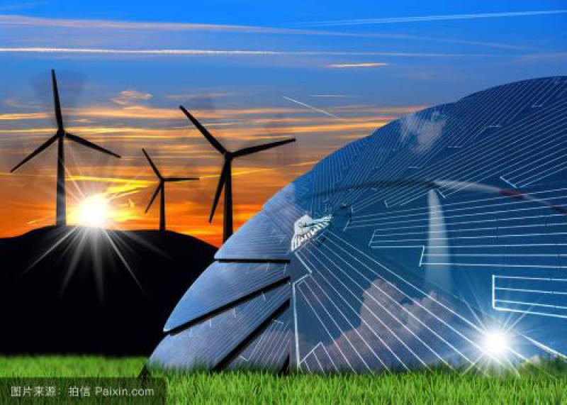 能源局加快推进风电和光伏发电平价上网