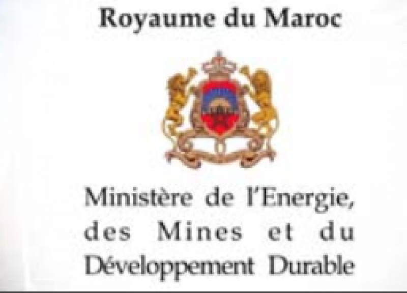 摩洛哥能源和矿业部