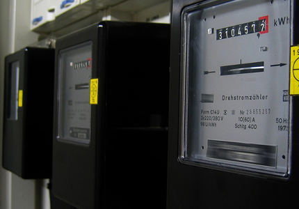 RWE Hrvatska完成了对Hrvatski Telekom零售电力业务的收购