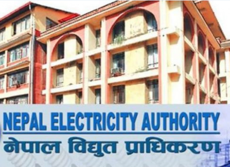 尼泊尔电力局：国家电网增加750兆瓦以上的电力