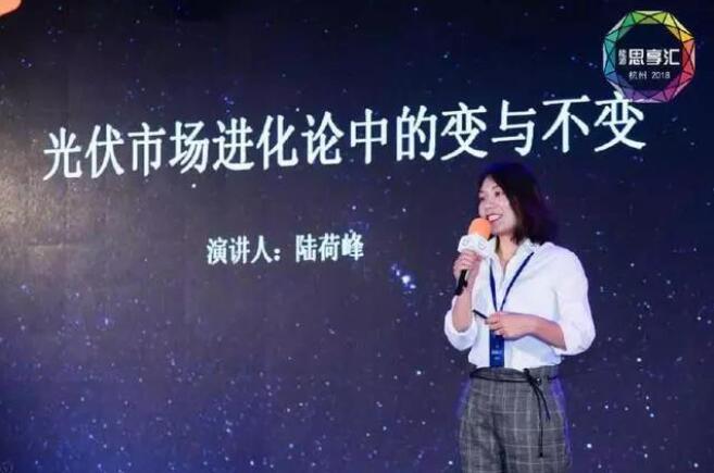 河北无补贴光伏项目系统价格已降到4元/瓦以内