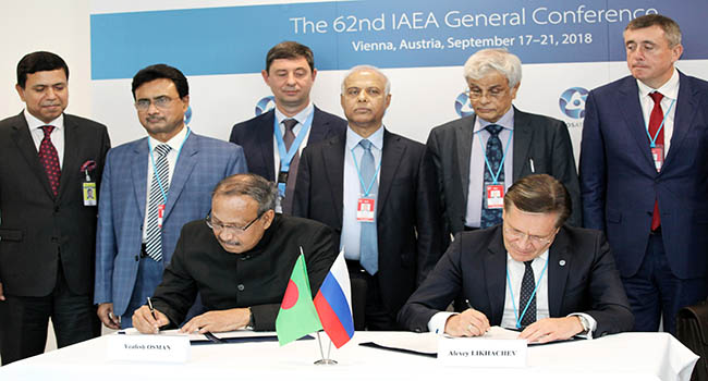 达卡和莫斯科签署协议，修改Rooppur核电协议