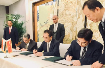 东方电气签订全球最大清洁煤电项目总承包合同