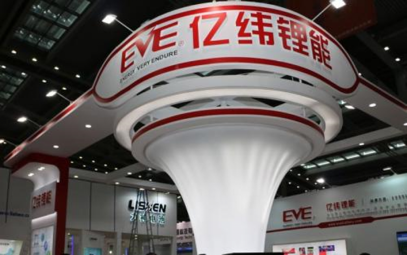 亿纬锂能将建7.2兆瓦时分布式储能电站项目