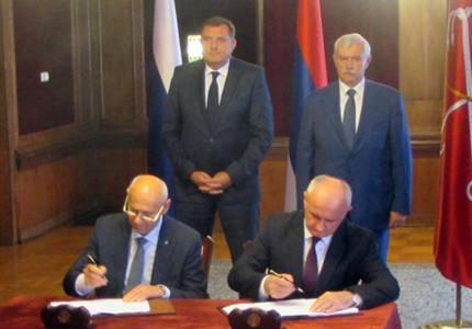 斯普斯卡共和国和俄罗斯Rakurs-Engineering签署协议，在Vrbas河上建造水力发电厂