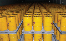 马来西亚因担心放射性废料污染放弃建设核电站