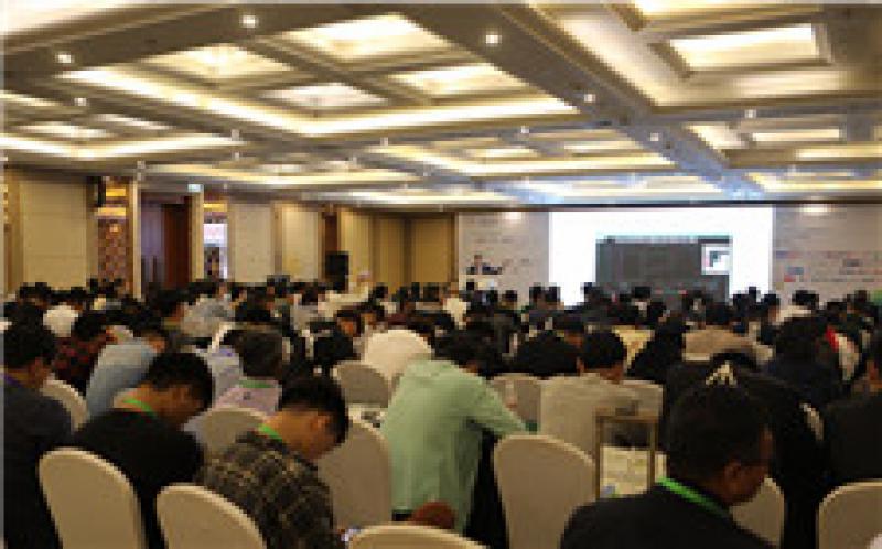 第五届国际储能峰会在唐山成功举办