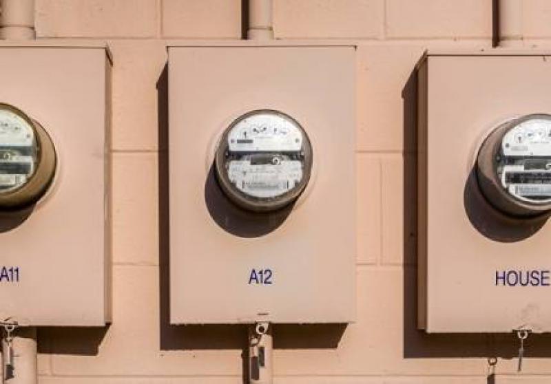 ERS部门从EBRD获得贷款用于智能电网项目