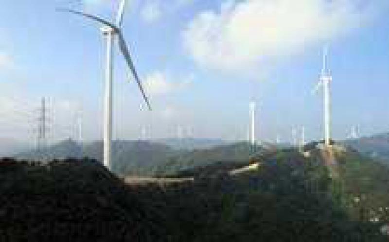 中国电建河南公司连中两个分散式风电项目
