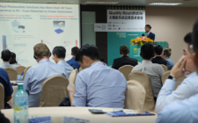 台湾质量圆桌会议：载体诱导的太阳能电池退化解决了