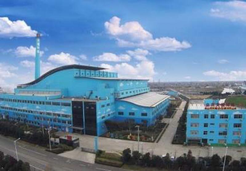 安徽省淮南市经济区生活垃圾焚烧发电二期扩建项目（EPC）