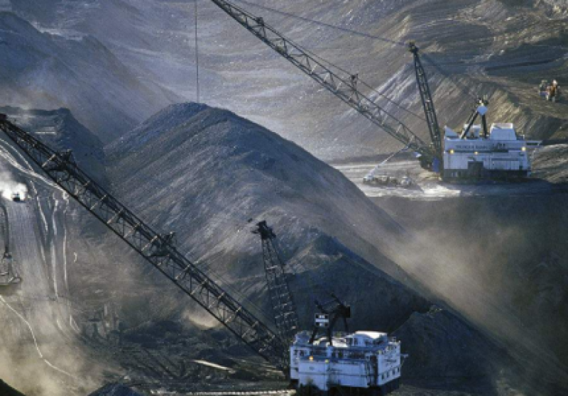 关于降低或撤消4处煤矿安全生产标准化等级的通知