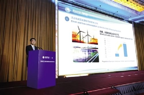 全球首批“虚拟电厂”标准花落中国