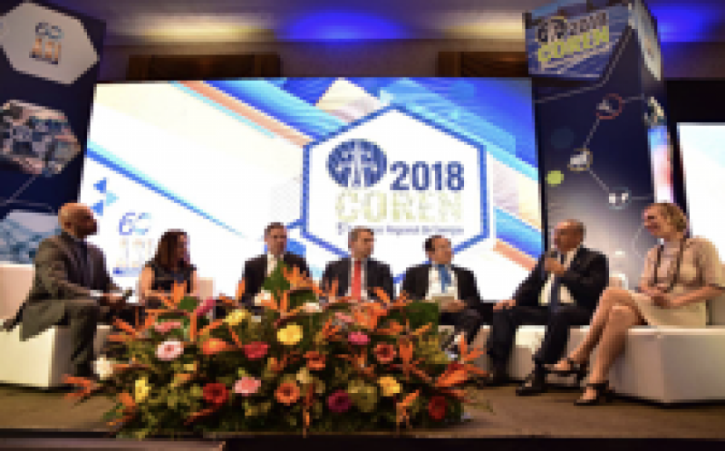 地热能可能是中美洲经济的主要推动力