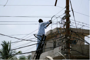 塔塔电力公司因电力盗窃而每年损失150亿卢比