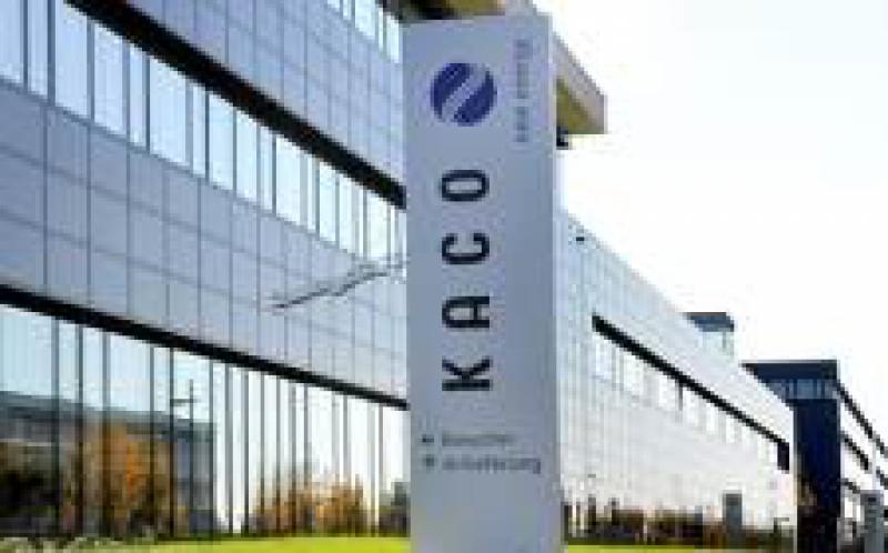 德国宣布了三项战略性并购交易