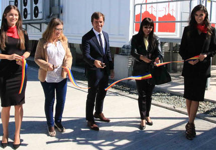 EDP​​ Renewables为Cobadin风电场开放储能