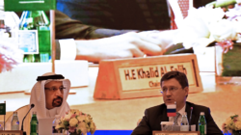 世界上最强大的石油人