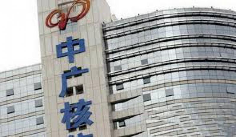 中广核成功开启全球核电高端市场