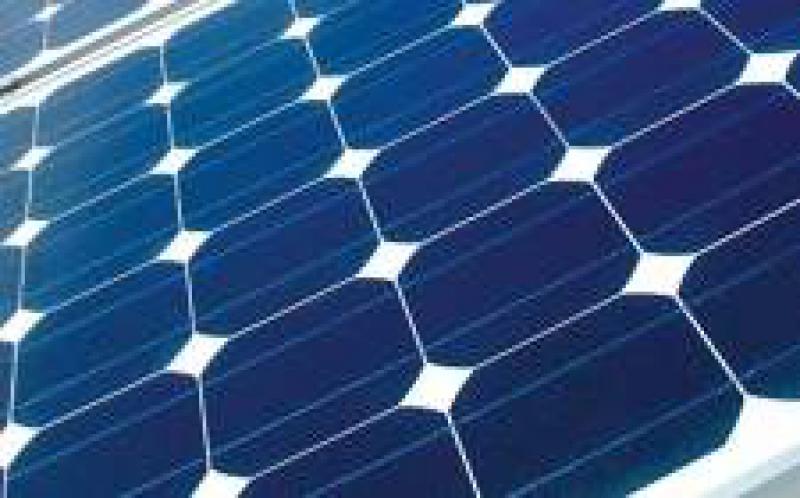 夏普为TTC集团在越南完成48MW光伏项目