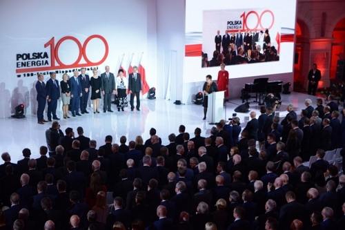 华沙：波兰能源独立100周年