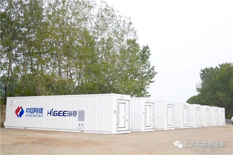 国网福建电力利用储能电站助力生态海岛建设