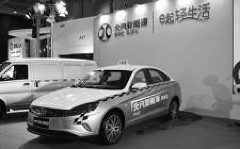 后补贴时代电动车企如何选对路