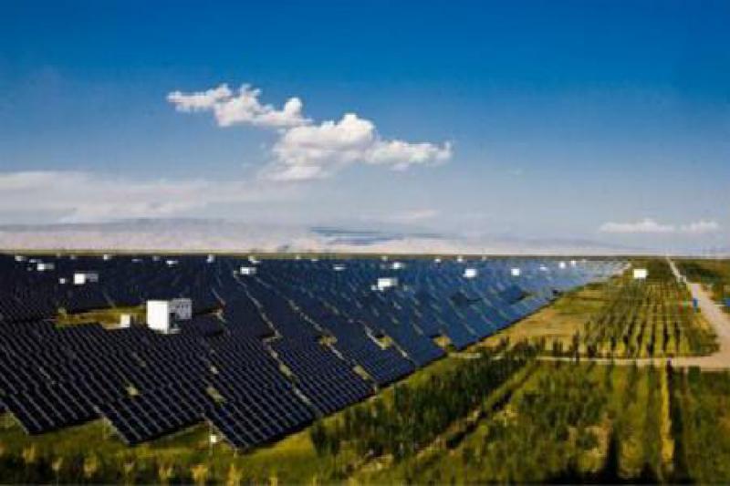 国家能源局就1.5GW光伏领跑基地奖励事宜征求意见