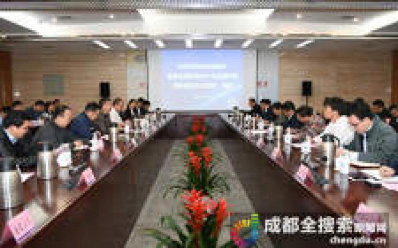 四川成都市将成立氢能及燃料电池产业发展联盟