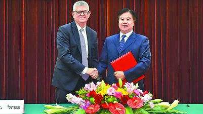 中石油与巴西国油签署协议 研究共建炼油厂可行性