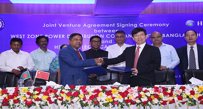 孟加拉国智能电气公司将每年制造五十万预付费电表