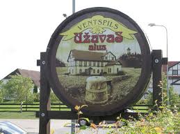 拉脱维亚Uzavas Alus啤酒厂投资约100万欧元建设热电联产工厂