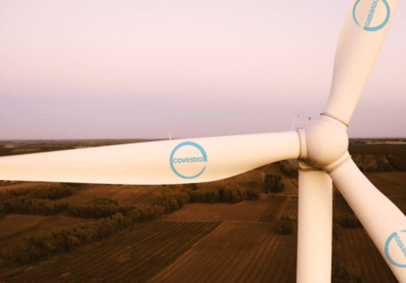 科思创成功安装首支聚氨酯风机叶片