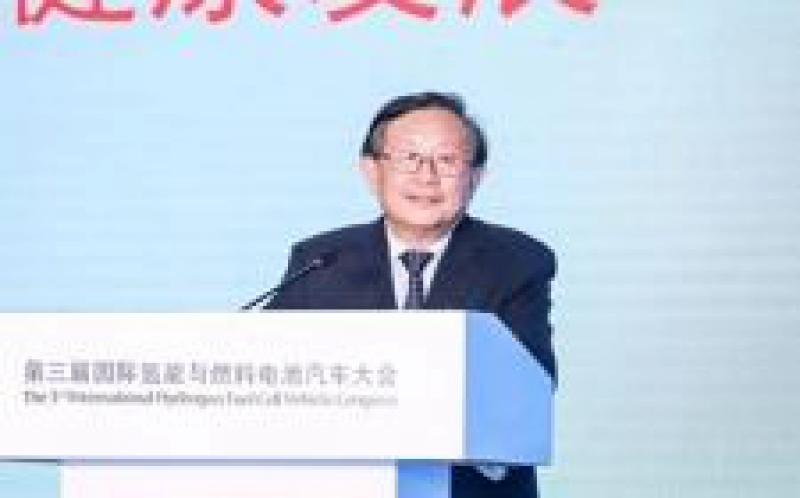 万钢：燃料电池汽车“叫好不叫座”时，正是发展的机遇期