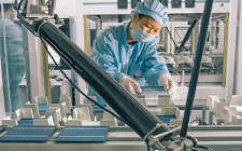 英利以950万美元未结算的票据回落