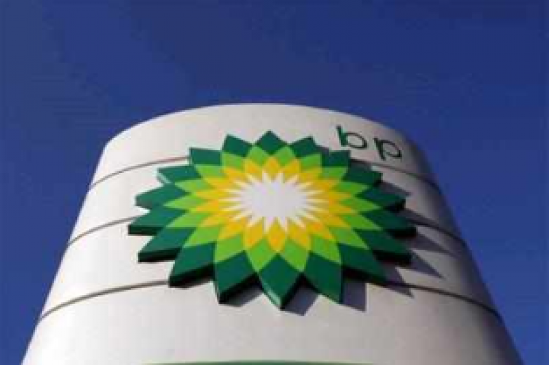 英国石油公司预计将在第一季度开始在利比亚与埃尼进行勘探