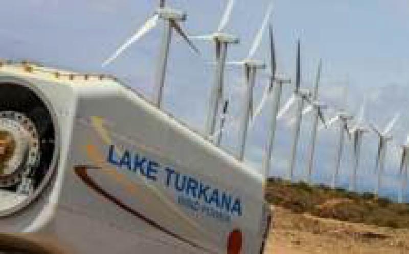 肯尼亚的图尔卡纳湖风电场将与电网相连