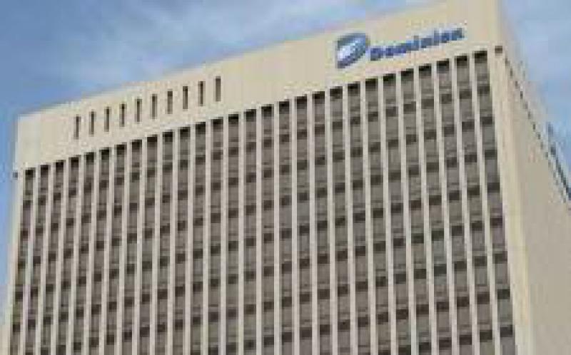  弗吉尼亚州的第一波太阳能和风能浪潮