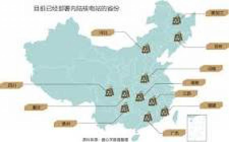 2019年中国核电行业趋势前瞻：内陆核电重启是大概率事件